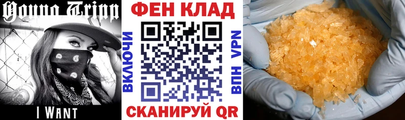 Amphetamine 97%  mega ссылки  Демидов 