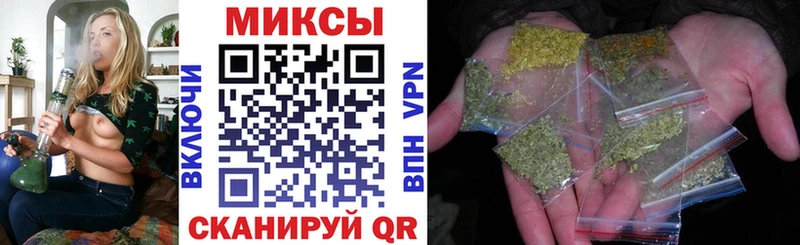 MEGA ТОР Демидов Бутират GHB