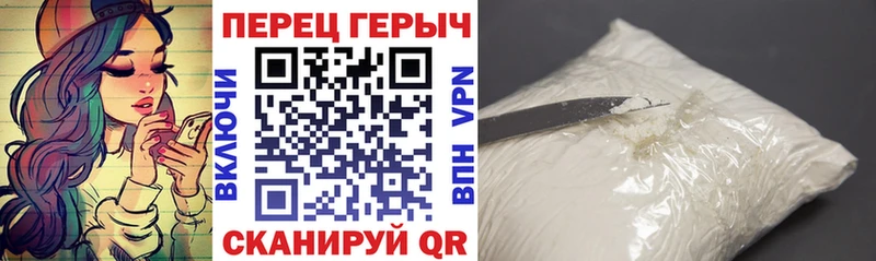цены   Демидов  ГЕРОИН афганец 