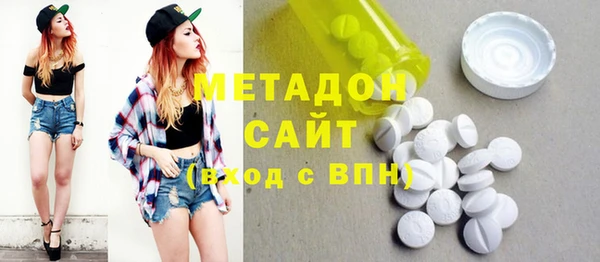 МДПВ Бронницы