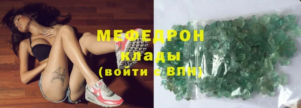 МДПВ Бронницы