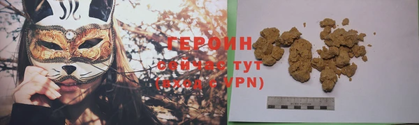 МДПВ Бронницы
