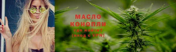 МДПВ Бронницы