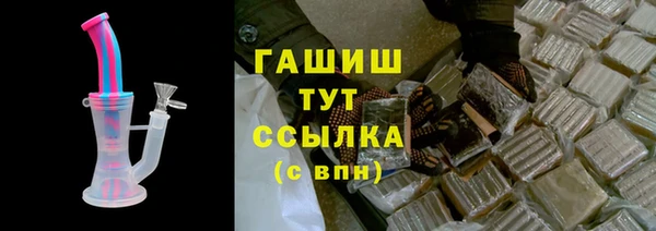 МДПВ Бронницы