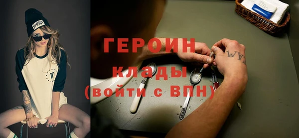 МДПВ Бронницы