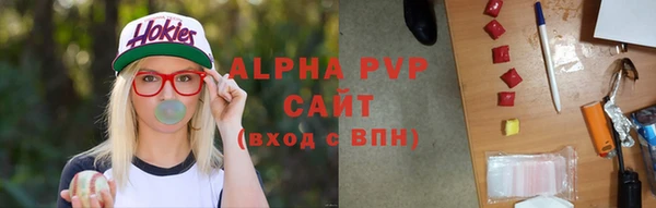 МДПВ Бронницы
