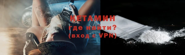 МДПВ Бронницы