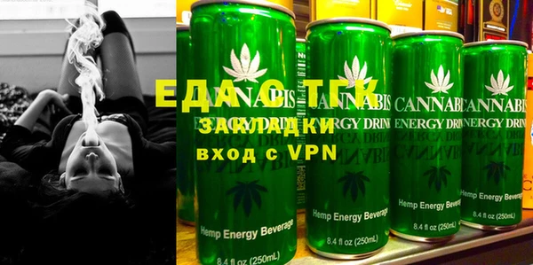 крисы Бугульма