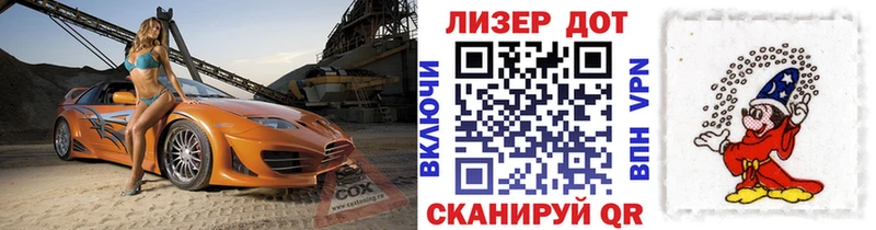 hydra ТОР  нарко площадка как зайти  Марки N-bome 1500мкг  Демидов 